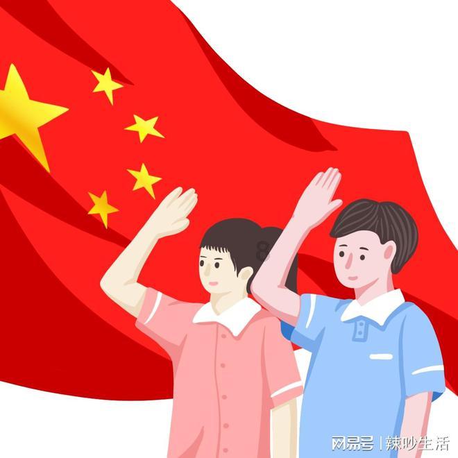 专注知识共享，睫的笔顺知识星球开启互动学习